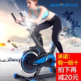 佳诺动感单车超静音家用磁控健身车健身器材减肥脚踏运动自行车