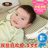 良良婴儿护型枕2-6岁LLA01-3 防偏 防歪纠正护型抗菌枕头宝宝枕头