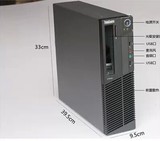 联想原装THINK  m70 m91 m90 HTPC套装小机箱 电脑整机 准系统