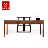 中式家具 新中式橡木书桌 电脑台 设计师中国风 样板房书房家具