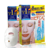 日本代购KOSE高丝保湿面膜 药用美白肌维他命C浓润美容液配合 5片