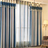 地中海加厚雪尼尔条纹窗帘成品简约现代客厅半遮光落地窗布料定制