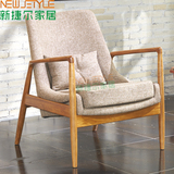 水曲柳家具实木餐椅子家用现代简约布艺单人沙发椅扶手