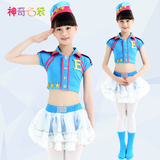 美丽童画六一儿童演出服空姐海军女童空军舞蹈表演服装蓝色军装饰