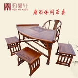 实木明清古典木雕榆木扇形茶桌仿古中式家具茶艺桌雕花泡茶台茶几