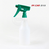 耐酸碱喷壶喷头喷嘴 浇花园艺喷水壶 喷雾瓶汽车美容洗车用品工具