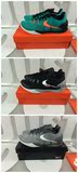 Nike HyperChase EP 哈登战靴男子篮球鞋 705364-002-010-480