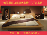 上海水曲柳全实木卧室双人床超大床边柜简约现代榻榻米床厂家直销