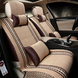 新款马自达CX5 睿翼昂克赛拉夏季专用汽车座套全包围坐垫四季座垫