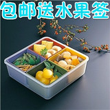 日本进口饭盒便当盒 学生儿童餐盒 水果保鲜盒野餐盒 糖果盒包邮