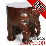 《印尼街》大象凳子 印尼进口特色木雕手工艺品 实木家居凳子