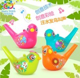 汇乐创意彩绘水鸟吹出鸟叫声DIY发声可爱哨子儿童创意口哨玩具