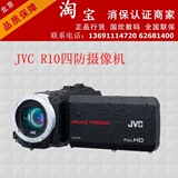 JVC/杰伟世 GZ-R10 大陆行货 全国联保 JVC四防摄像机R10 包邮