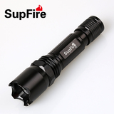 SupFire 神火M8 迷你强光LED小手电筒 可充电铝合金手电筒q5灯芯
