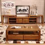 克莎蒂家具现代中式全实木电视柜组合2米地柜客厅电视机柜LA103