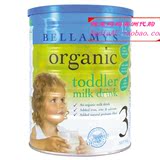 拽宝妈妈澳洲代购直邮bellamy's贝拉米婴儿奶粉三段3段