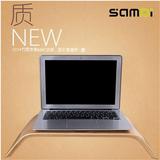SaMDi木质iMac一体机增高架苹果笔记本macbook air显示器桌面支架
