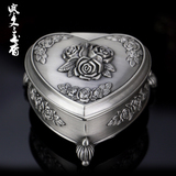 俄罗斯复古公主欧式韩国戒指盒高档求婚非实木质心形珠宝首饰盒