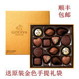 现货比利时进口歌帝梵Godiva金装手工巧克力礼盒装14粒【顺丰包邮