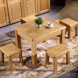竹制餐桌椅组合4人小户型简约现代中式方形餐桌竹餐桌功夫茶几