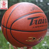 火车头篮球241  纯牛皮水泥地篮球 室外真皮7号篮球 体育用品
