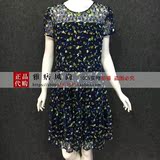 代购声雨竹专柜正品2016年夏装新款女装连衣裙 19R81-S34208 1490