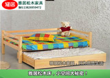 包邮广州东莞深圳松木实木家具儿童床上下床双层抽拉床拖床ZHC 02