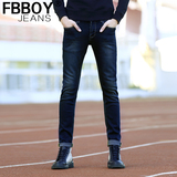 FBBOY修身弹力小脚牛仔裤 2016夏季新款男韩版潮牛仔休闲长裤