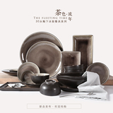梵格 创意个性冰裂30头陶瓷日式餐具套装艺术餐厅碗味碟圆盘方盘