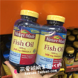 可爱鹅鹅美国代购|Nature Made Fish Oil深海鱼油两瓶超值装拼邮