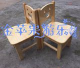 幼儿园原木靠背小椅子 儿童木头椅 樟子松椅子 幼儿木制椅