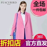 天猫预售 太平鸟女装2015冬季新品大衣中长款羊毛呢外套A4AA54596