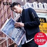 GXG男装 2016秋季新品 男士时尚藏青色条纹休闲夹克外套#63821001