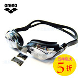 arena阿瑞娜泳镜 AGL-PRM01 大镜框镀膜游泳镜日产进口游泳镜正品