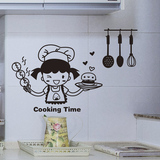 创意可爱女孩厨师厨房西餐厅墙壁装饰墙贴贴画可移卡通柜门粘贴纸