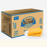 丹夫华夫饼干整箱1500g/箱原味奶油味糕点休闲零食小吃早餐点心