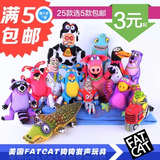 美国FatCat狗狗玩具狗发声玩具小中大型犬玩具宠物布偶玩具帆布