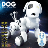 智能儿童电动玩具智能机器狗会叫会走机器狗狗电子狗遥控跳舞小狗
