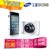 Samsung/三星 EK-GC100数码相机 21倍变焦 4核 3G+wifi  正品特价