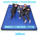 包邮加宽加厚双人三人可拼接自动充气垫户外床垫帐篷垫5cm防潮垫
