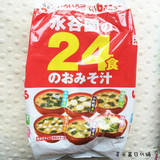 现货！日本进口速食汤酱汤料永谷园味增汤24食6种口味 日期新鲜