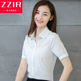ZZIR2015夏季新款女装 韩版雪纺衫 褶皱娃娃领泡泡短袖 女衬衫 短