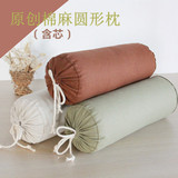 日式北欧咖啡棉麻圆形枕糖果枕圆柱形腰枕抱枕靠枕护颈枕绿色米白