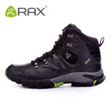 RAX新款高端高帮真皮秋冬保暖防水户外登山运动男鞋正品43-5P298