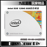 Intel/英特尔 535 120GB替530笔记本台式机固态硬盘SSD包邮正品
