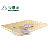 天然环保椰棕床垫棕垫儿童床垫1.2米单人双人棕榈床垫加厚可定做