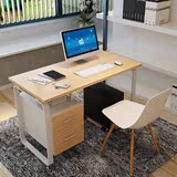 加大1米2电脑桌台式 简易环保书桌简约家用书架 写字台办公桌包邮