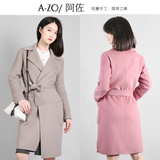 A-ZO 双面羊绒大衣女 羊毛呢子外套2015新中长款长袖高端纯色手工
