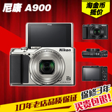分期购 Nikon/尼康 COOKPIX A900 35倍长时尚便携焦卡片数码相机