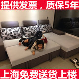 宜家多功能转角沙发床 简约现代布艺组合沙发床储物双人两用拉床